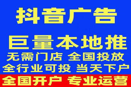 百度推广代理助力企业打造爆款产品
