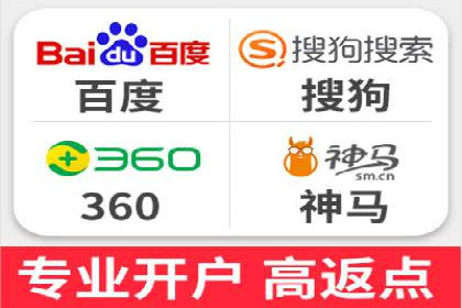广告行业中的信息流大师：成功案例解析